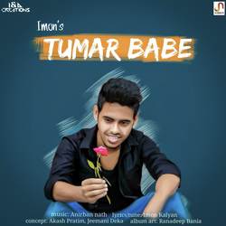 Tumar Babe-NSoGAQJ2BUk