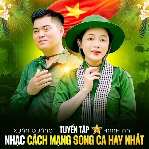 Trường Sơn Đông Trường Sơn Tây cover art