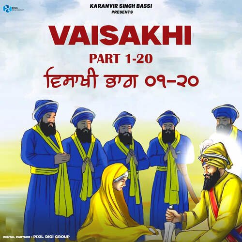 Vaisakhi Pt. 18