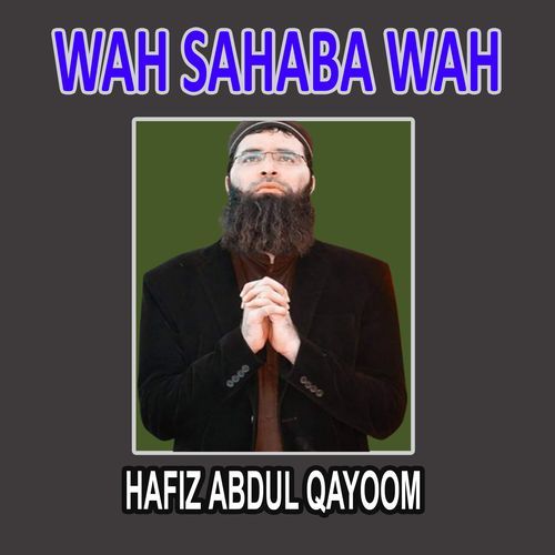 Wah Sahaba Wah