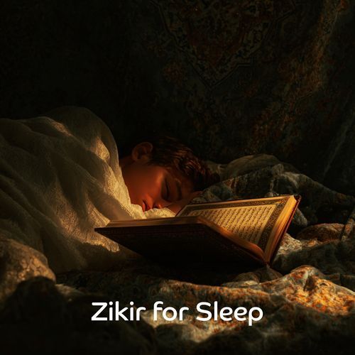 Zikir for Sleep (Dhikr & Rain)