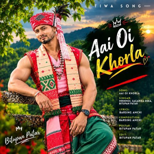 AAI OI KHORLA