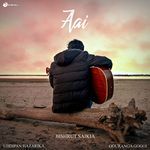 Aai