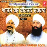 Aatam Ras Keertan Darbar 2005