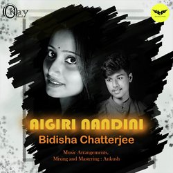 Aigiri Nandini-NSJbXzZebVk