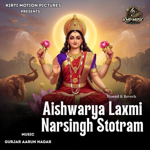 Aishwarya Laxmi Narsingh Stotram Slowed & Reverb