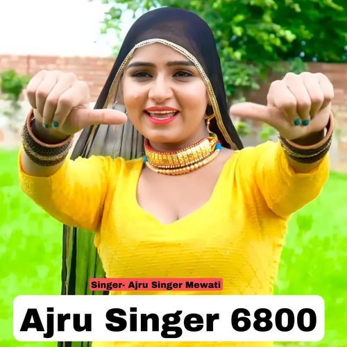 Ajru Singer 6800