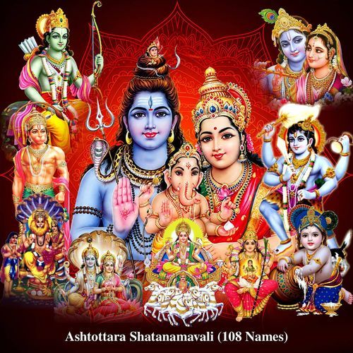 Shri Krishna Ashtottara Shatanamavali
