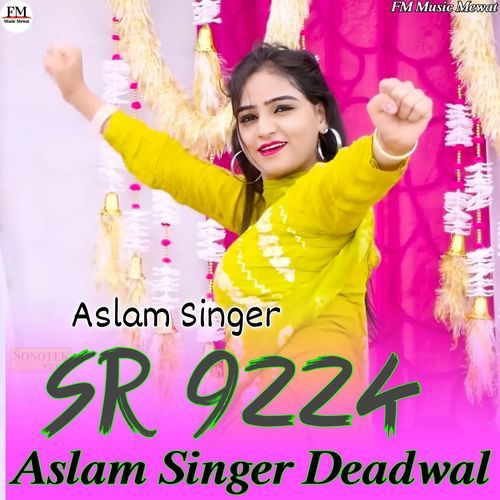 Aslam Singer SR 9224