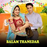 Balam Thanedar