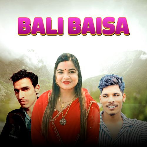 Bali Baisa cover art
