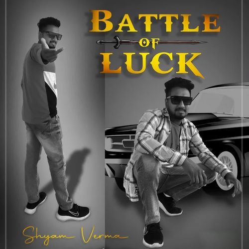 Battle of Luck