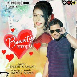 Beauty Baruah