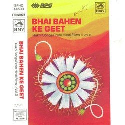 Yeh Rakhi Pyar Mohabbat Ki-RT0aAERbb2E