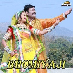 Ave Bhomiya Beshu Thore-FzgpSTV5DlY