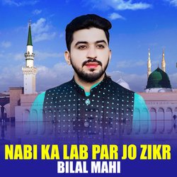 Nabi Ka Lab Par Jo Zikr-NT0pACNiRWc