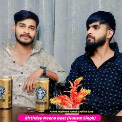 Birthday Meena Geet (Hukam Singh)-JDoJYQB5TR4