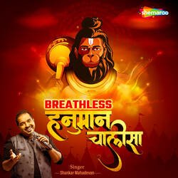 Breathless Hanuman Chalisa-Pi0cSEdxQUY