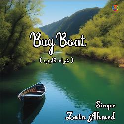 Buy Boat-RxIGdjdkU1o