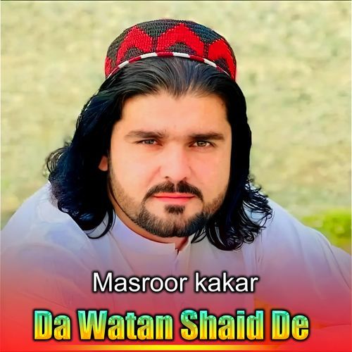 Da Watan Shaid De