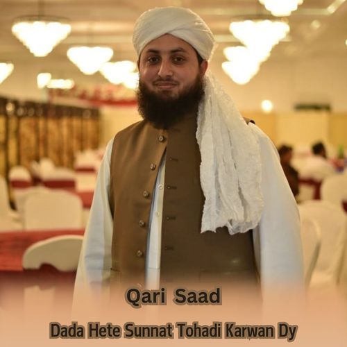 Dada Hete Sunnat Tohadi Karwan Dy