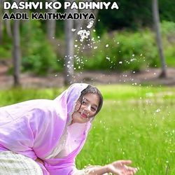 Dashvi Ko Padhniya-LzgOWkRKblo