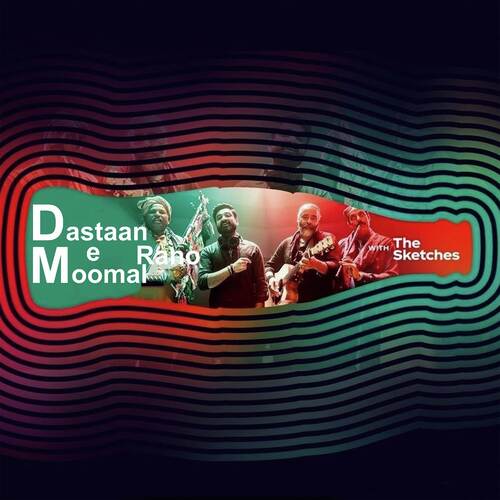 Dastaan-e-Moomal Rano (Coke Studio Season 11)