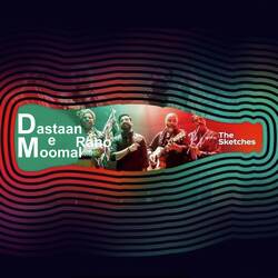 Dastaan-e-Moomal Rano (Coke Studio Season 11)-Fis9QyJvBgE