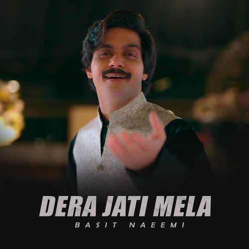 Dera Jati Mela