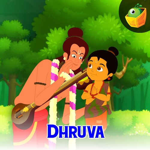 Dhruva cover art