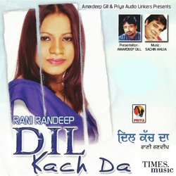 Dil Kach Da-Rj8kehsGaFA