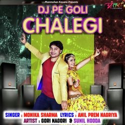 Dj Pe Goli Chalegi-P1EufhZ8aAo