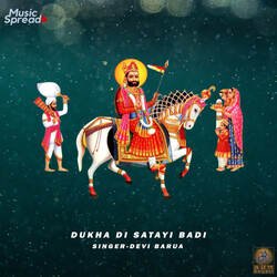 Dukha Di Satayi Badi-NgFeBCN,ZGw