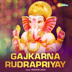 Gajkarna Rudrapriyay-Ci4iAgVIBx4