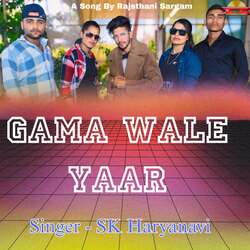 Gama Wale Yaar-ByUSHAVlVmM