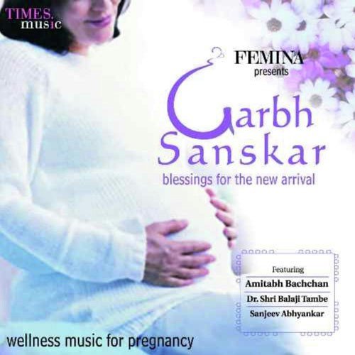 Garbha - Sanrakshaka - Tantrokta - Mantra