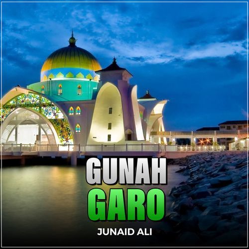 Gunah Garo