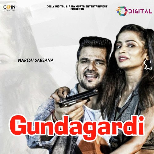 Gundagardi