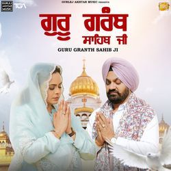 Guru Granth Sahib Ji-B0VdBzZhcAU