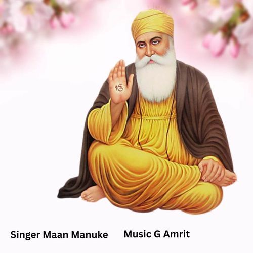 Guru Nanak