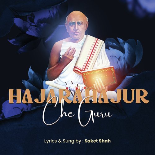 Hajarahajur Che Guru