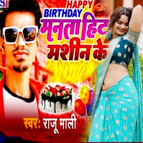 Happy Birthday Manta Hit Mashin Ke