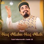 Haq Allahu Haq Allah (Hamd)