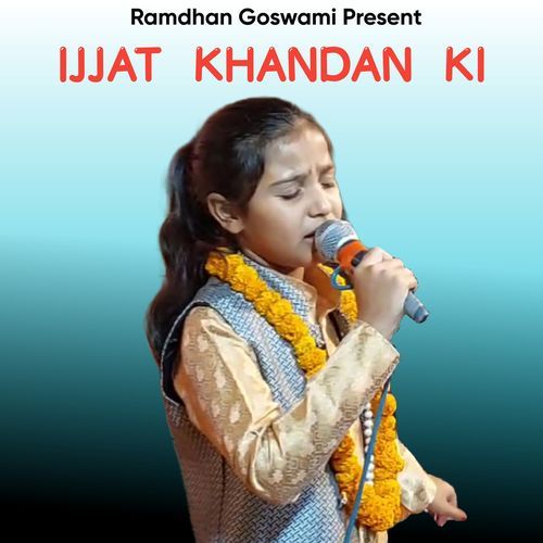 IJJAT KHANDAN KI