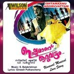 Ishtamaannu Nooruvattam