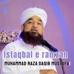 Istaqbal e ramzan-EiwIBzEBewE