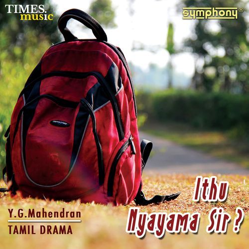 Ithu Nyayama Sir