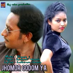 JHOMOR GODOM YA-XQ9cVytvTWY