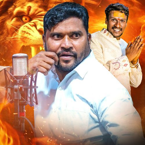 Jaago Jaago Jaagore Bollu Pavan Anna