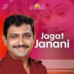 Jagat Janani(Classical Bandish)-BCI7SBEFb0U